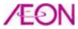 AEON logo